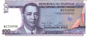 Purple on multicolour underprint. Pesident M. Roxas at left center and as watermark. USA and Philippines flags at right. New Central Bank complex at left with old buiulfing facade above on back.

Signature 12: C. Aquino, J. Cuisia. Black serial #. Banknote