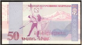 Banknote from Armenia