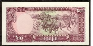 Banknote from Cambodia