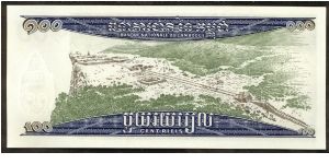 Banknote from Cambodia