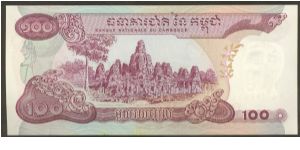 Banknote from Cambodia