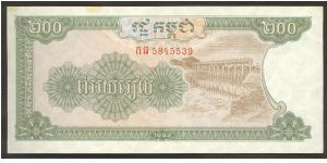 CAMBODIA 200 RIELS 1992 P37 BANKNOTE UNC 