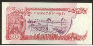 Banknote from Cambodia