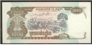 Banknote from Cambodia