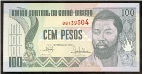 Guinea Bissau 100 Pesos 1990 P11. Banknote