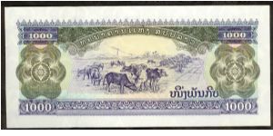 Banknote from Laos