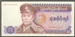 Myanmar 35 Kyats 1986 P63. Banknote