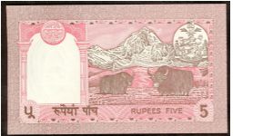 Banknote from Nepal