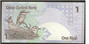 Banknote from Qatar