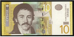 Serbia 10 Dinara 2006 PNEW. Banknote