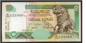 Sri Lanka 10 Rupees 2001 P115a. Banknote