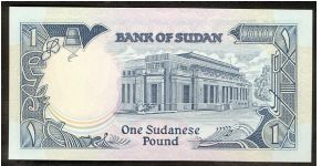 Banknote from Sudan