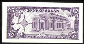 Banknote from Sudan