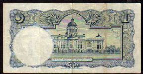 Banknote from Thailand