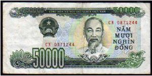 50'000 Dong
Pk 116a Banknote