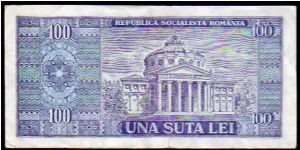 Banknote from Romania