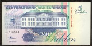 Suriname 5 Gulden 1998 P136 TDLR. Banknote