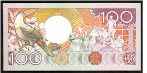 Banknote from Suriname