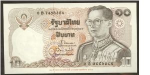 Thailand 10 Baht 1995 P98. Banknote