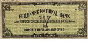 Banknote from Philippines