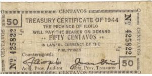 S-335 Iloilo 50 Centavos Treasury Certificate. I will sell or trade this note for Philippine or Japan occupation notes I need. Banknote