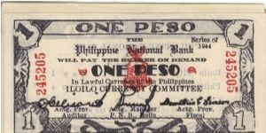 S-339 Iloilo 1 Peso note. I will sell or trade this note for Philippine or Japan occupation notes I need. Banknote
