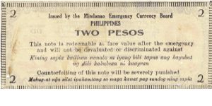 Banknote from Philippines