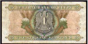 Banknote from Egypt