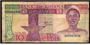 10 Cedis
Pk 20a Banknote