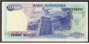 Banknote from Indonesia