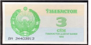 Uzbekistan 3 Sum 1992 P62 Banknote