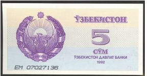 Uzbekistan 5 Sum 1992 P63. Banknote