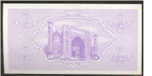 Banknote from Uzbekistan