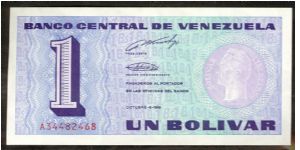 Venezuela 1 Bolivar 1989 P68. Banknote