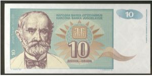 Yugoslavia 10 Dinars 1994 P138. Banknote