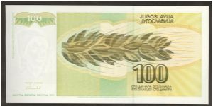 Banknote from Yugoslavia