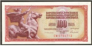 Yugoslavia 100 Dinara 1986 P90. Banknote