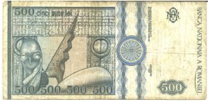 Banknote from Romania