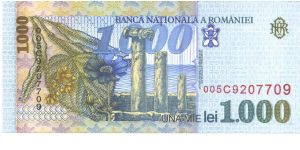 Banknote from Romania