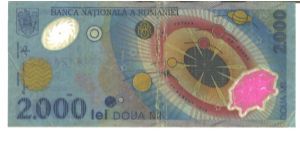 Banknote from Romania