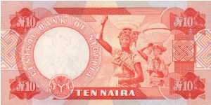 Banknote from Nigeria