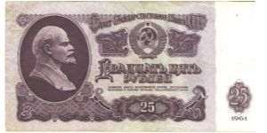 Purple on pale light green underprint. Watermark: Stars

A) Lilac tinted paper: 124x61mm. Banknote