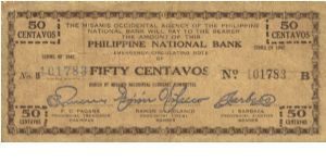 S-575a Misamis 50 Centavos note. I will sell or trade this note for Philippine or Japan occupation notes I need. Banknote