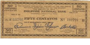 S-575b Misamis 50 Centavos note. I will sell or trade this note for Philippine or Japan occupation notes I need. Banknote