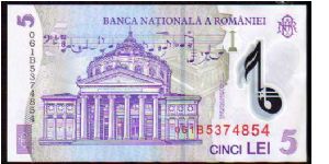 Banknote from Romania