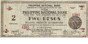 S-625a RARE Negros Occidential 2 Pesos note. I will sell or trade this note for Philippine or Japan occupation notes I need. Banknote
