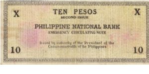 Banknote from Philippines