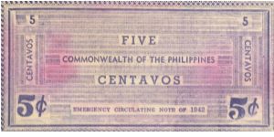 Banknote from Philippines