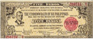 S-648b Negros Occidential 5 Pesos note. I will sell or trade this note for Philippine or Japan occupation notes I need. Banknote