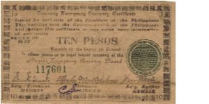 S-677a Negros 10 Pesos note. I will sell or trade this note for Philippine or Japan occupation notes I need. Banknote